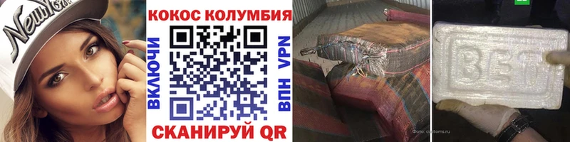 Наркошоп Павлово APVP  Меф мяу мяу  Бошки Шишки 