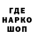 Амфетамин VHQ Zaochnik.