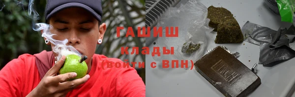 кокаин перу Алексеевка