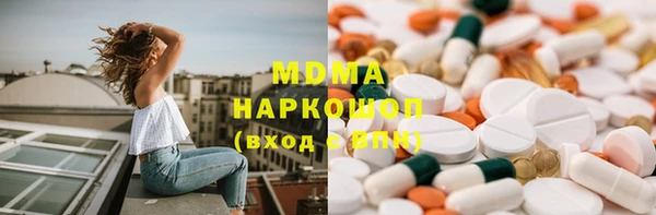 кокаин перу Алексеевка