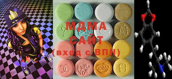 мдпв Алзамай