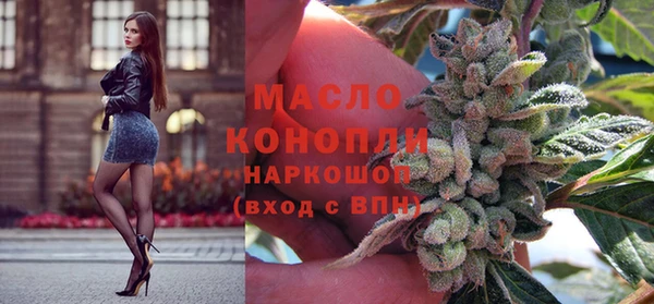 а пвп мука Алексин