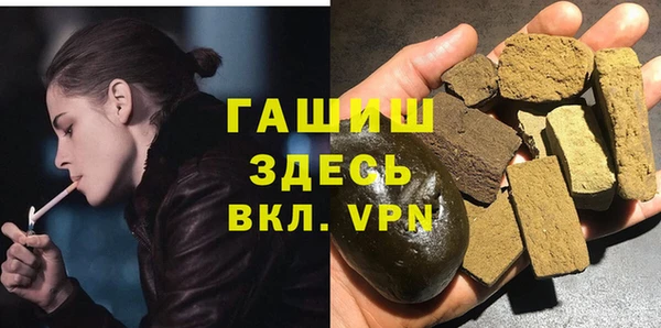 кокаин перу Алексеевка