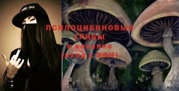 кокаин перу Алексеевка