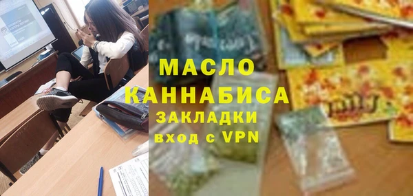 а пвп мука Алексин
