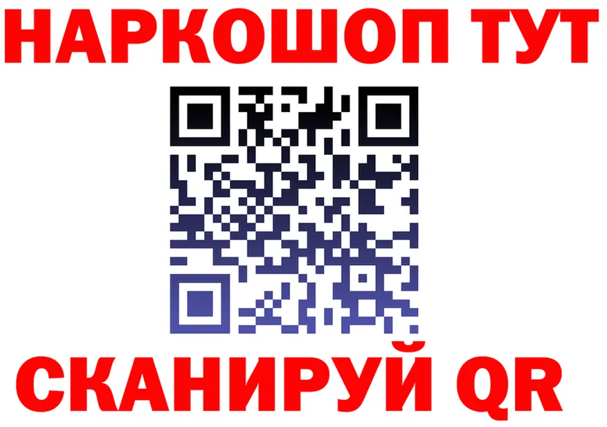 A PVP СК сайт это мега Павлово